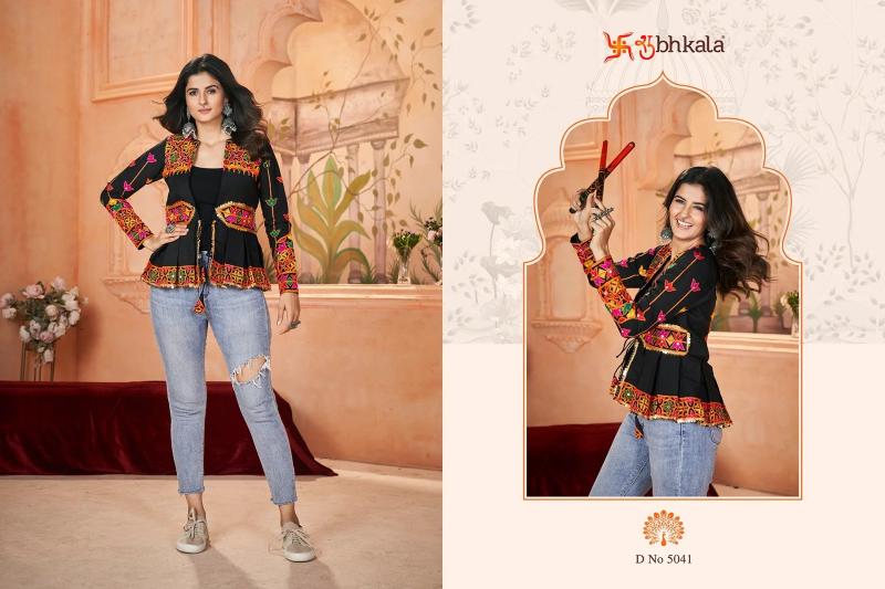 SHUBHKALA FLORY VOL 48 New Exclusive Navratri Special Ready to Wear Kediya Wholesale Catalog