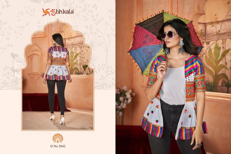 SHUBHKALA FLORY VOL 48 New Exclusive Navratri Special Ready to Wear Kediya Wholesale Catalog