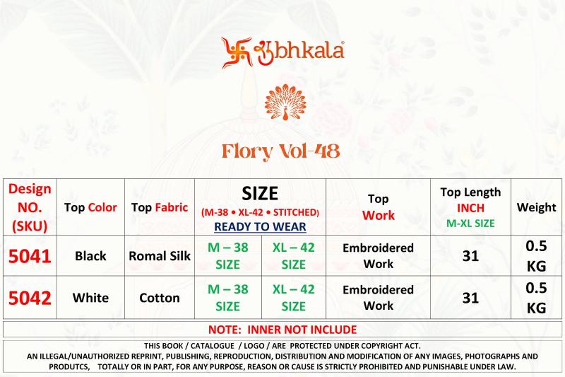 SHUBHKALA FLORY VOL 48 New Exclusive Navratri Special Ready to Wear Kediya Wholesale Catalog
