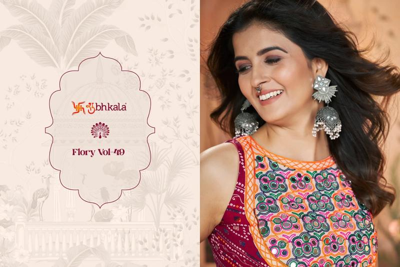 SHUBHKALA FLORY VOL 49 New Exclusive Embroidered with Print Designer Kurti Wholesale Catalog
