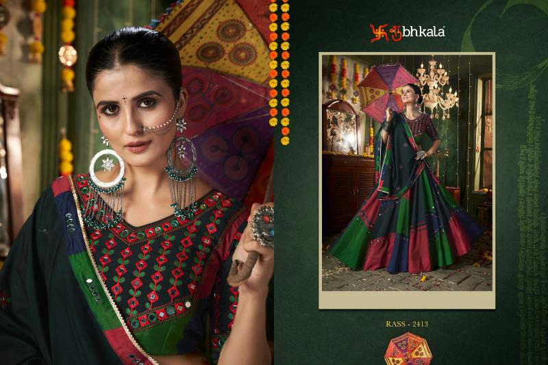 SHUBHKALA RAAS VOL 12 Festival Wear Stitched Navratri Collection Chaniya Choli Wholesale Catalog