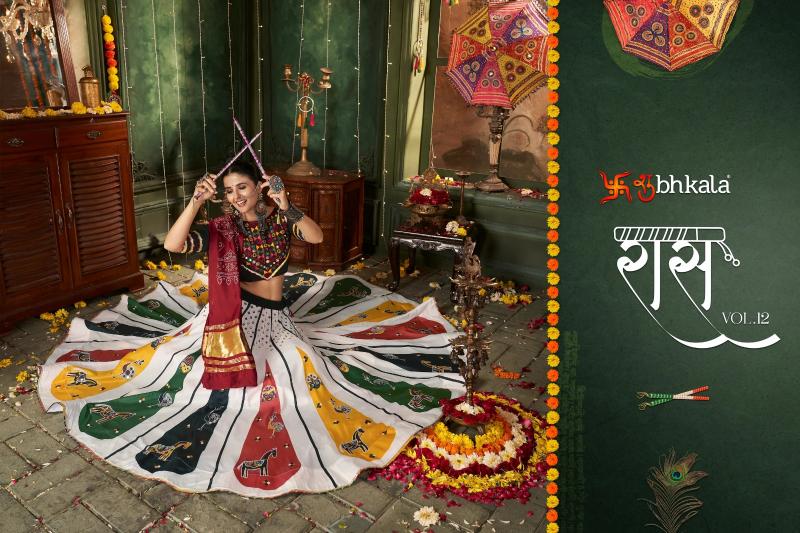 SHUBHKALA RAAS VOL 12 Festival Wear Stitched Navratri Collection Chaniya Choli Wholesale Catalog