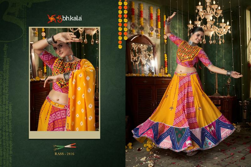 SHUBHKALA RAAS VOL 12 Festival Wear Stitched Navratri Collection Chaniya Choli Wholesale Catalog