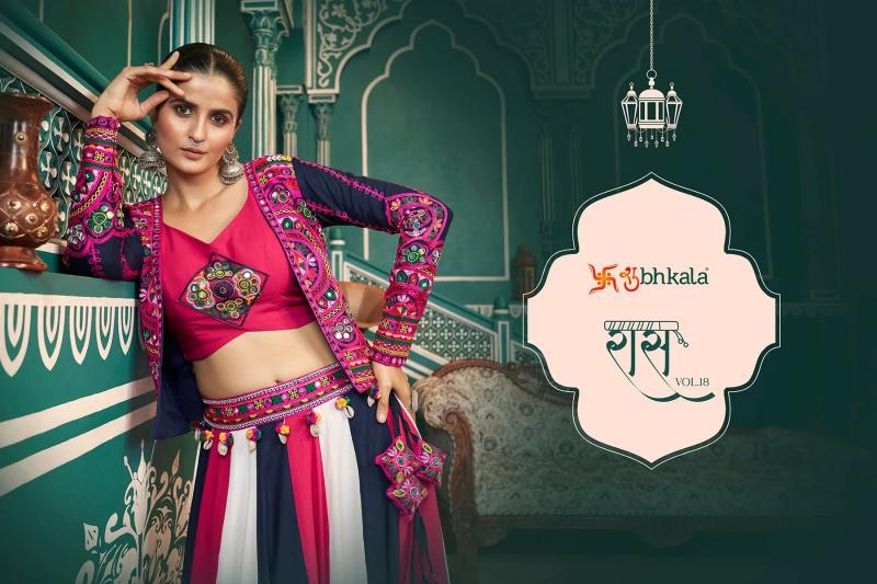 SHUBHKALA RAAS Vol 18 Festival Wear Stitched Navratri Chaniya Choli Wholesale Catalog