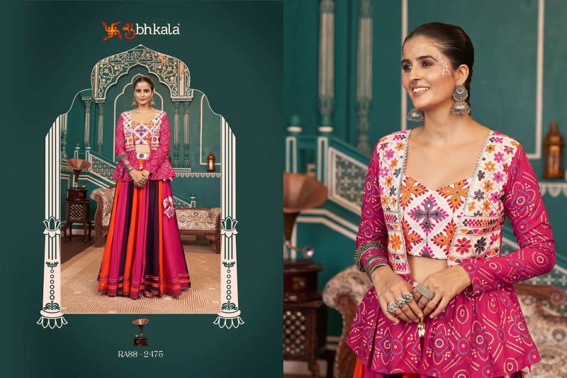 SHUBHKALA RAAS Vol 18 Festival Wear Stitched Navratri Chaniya Choli Wholesale Catalog