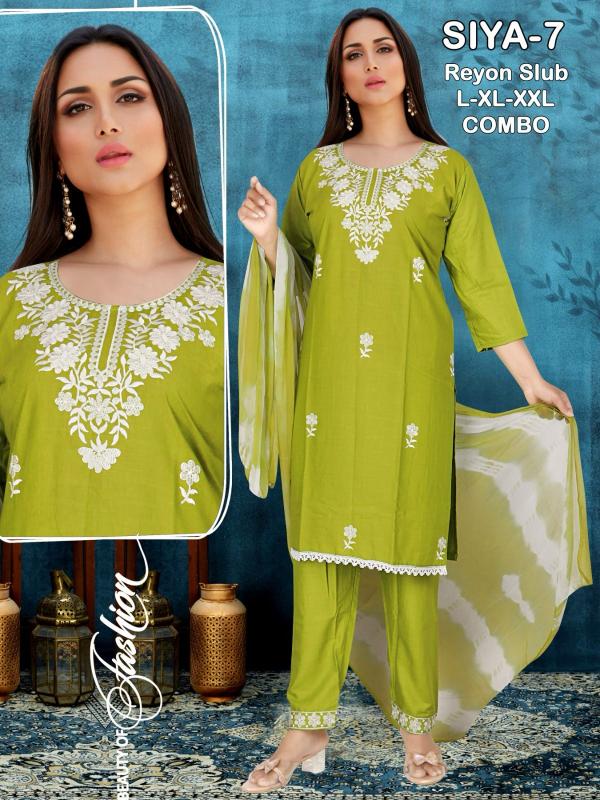 SIYA wholesale kurti catalogue india Wholesale Catalog