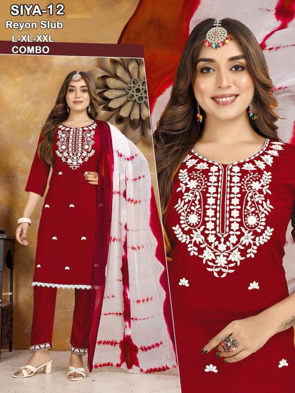 SIYA wholesale kurti catalogue india Wholesale Catalog