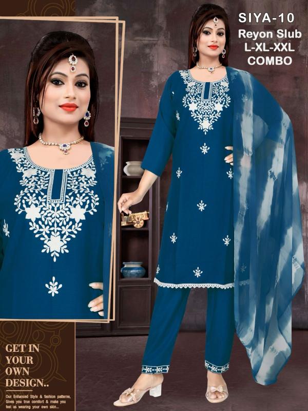 SIYA wholesale kurti catalogue india Wholesale Catalog