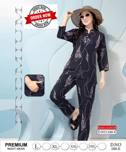 SUMMER SPECIAL CO-ORD SET VOL.PC-586 Wholesale Catalog