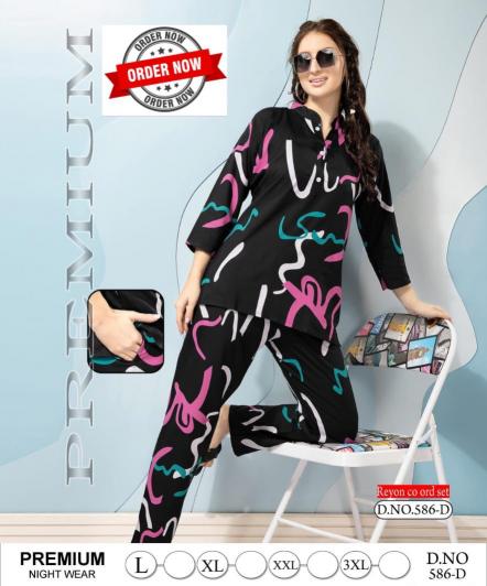 SUMMER SPECIAL CO-ORD SET VOL.PC-586 Wholesale Catalog