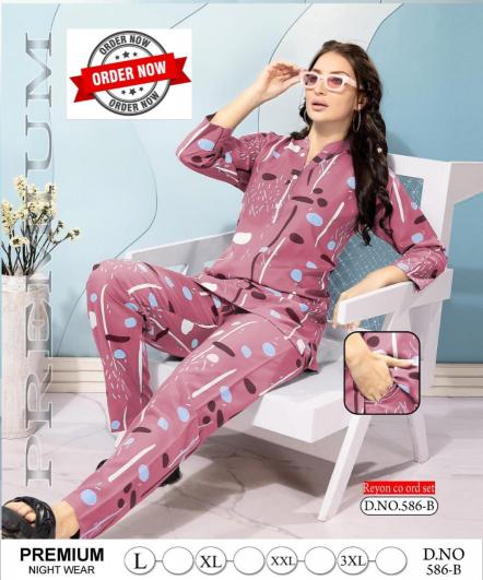 SUMMER SPECIAL CO-ORD SET VOL.PC-586 Wholesale Catalog