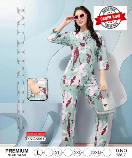 SUMMER SPECIAL CO-ORD SET VOL.PC-586 Wholesale Catalog