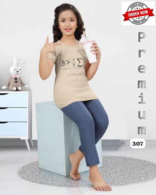 SUMMER SPECIAL KIDS VOL.DK-N307 Night Suits Wholesale catalog