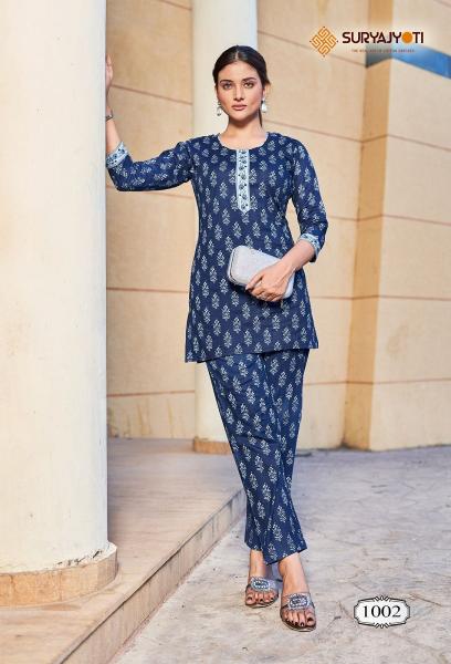 Suryajyoti Preeti Vol-1 – Co-Ord Set - Wholesale Catalog