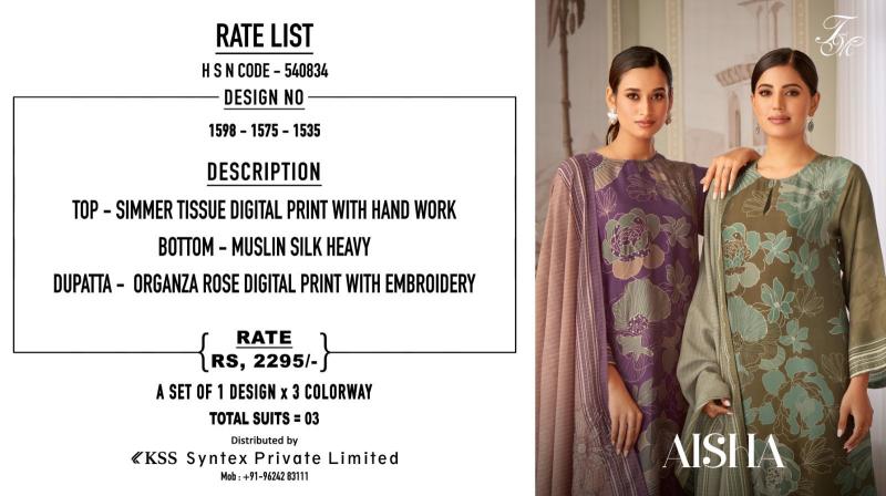T&M AISHA Digital Print Dress Material Wholesale Catalog