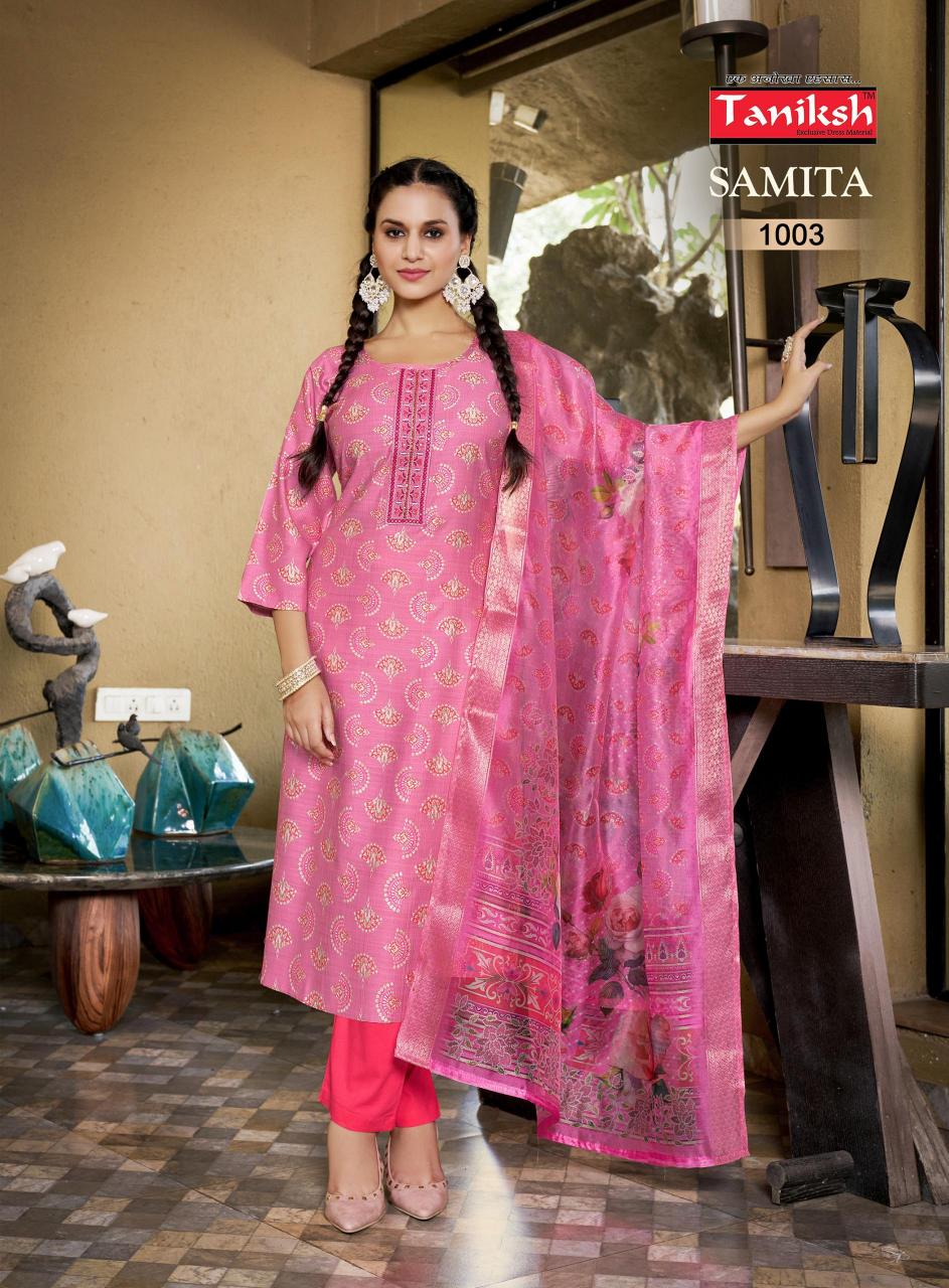 Taniksh Samita Vol 1 Fab India Kurtis Online Shopping Wholesale Catalog