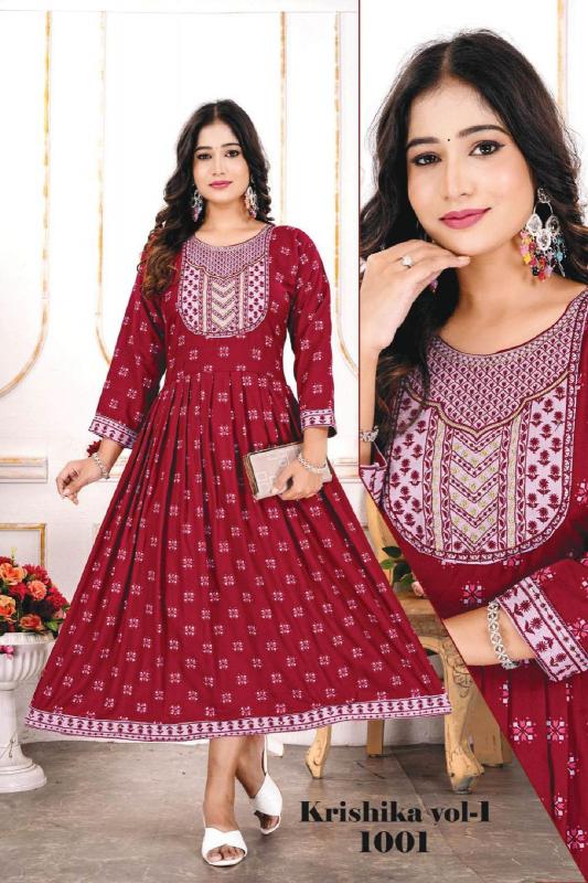 TRENDY KRISHIKA VOL.1 Frock Style Kurti Online India Wholesale Catalog