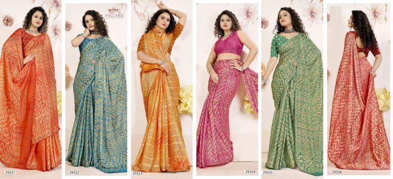 Vallabhi Rosemary Fancy Saree Wholesale Catalog