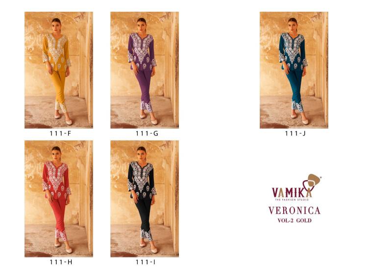 Vamika Veronica Vol 2 Gold (D.NO.111F To 111J) Co-ord Set Wholesale catalog