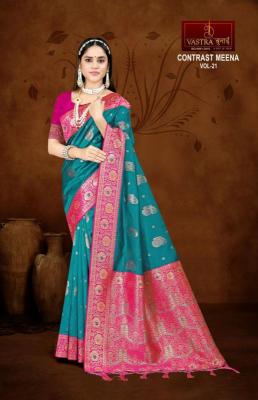 Vastra bunai Contrast meena vol 21 new model sarees at surat wholesale price