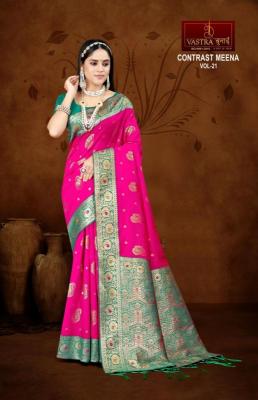 Vastra bunai Contrast meena vol 21 new model sarees at surat wholesale price