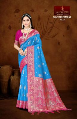 Vastra bunai Contrast meena vol 21 new model sarees at surat wholesale price