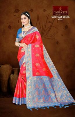 Vastra bunai Contrast meena vol 21 new model sarees at surat wholesale price