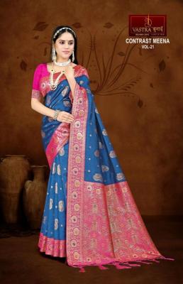 Vastra bunai Contrast meena vol 21 new model sarees at surat wholesale price