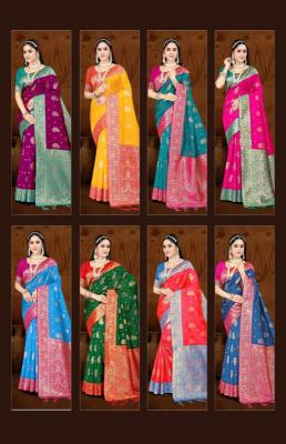 Vastra bunai Contrast meena vol 21 new model sarees at surat wholesale price