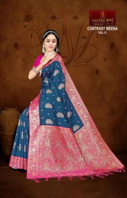Vastra bunai Contrast meena vol 21 new model sarees at surat wholesale price