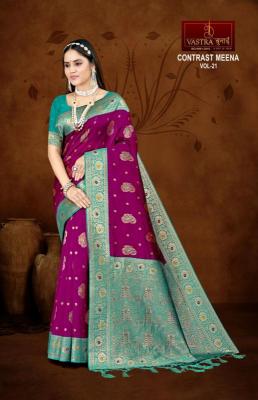 Vastra bunai Contrast meena vol 21 new model sarees at surat wholesale price