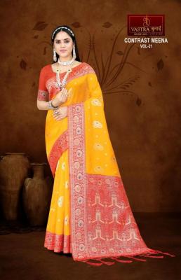 Vastra bunai Contrast meena vol 21 new model sarees at surat wholesale price