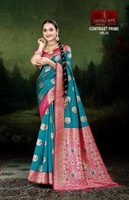 Vastra bunai Contrast meena vol 22 online wholesale surat sarees