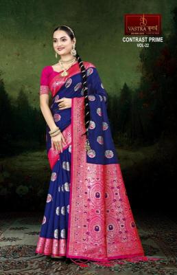 Vastra bunai Contrast meena vol 22 online wholesale surat sarees