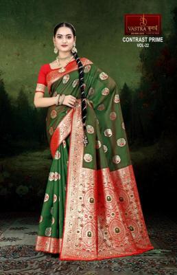 Vastra bunai Contrast meena vol 22 online wholesale surat sarees