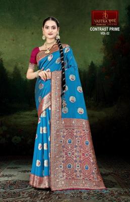Vastra bunai Contrast meena vol 22 online wholesale surat sarees