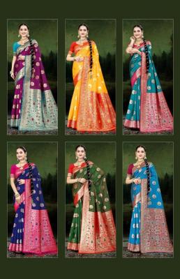 Vastra bunai Contrast meena vol 22 online wholesale surat sarees