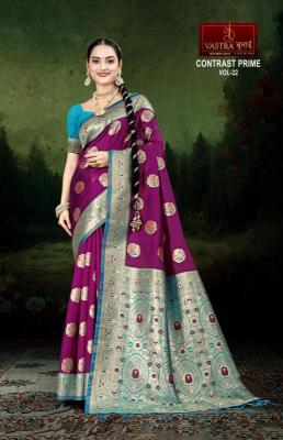 Vastra bunai Contrast meena vol 22 online wholesale surat sarees