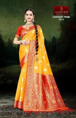 Vastra bunai Contrast meena vol 22 online wholesale surat sarees