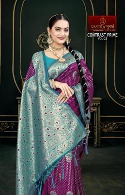 Vastra bunai Contrast meena vol 23 Saree Wholesale Catalog