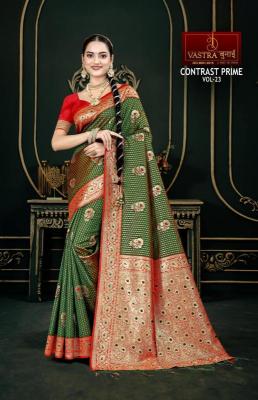 Vastra bunai Contrast meena vol 23 Saree Wholesale Catalog
