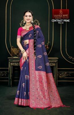 Vastra bunai Contrast meena vol 23 Saree Wholesale Catalog