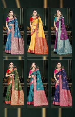 Vastra bunai Contrast meena vol 23 Saree Wholesale Catalog