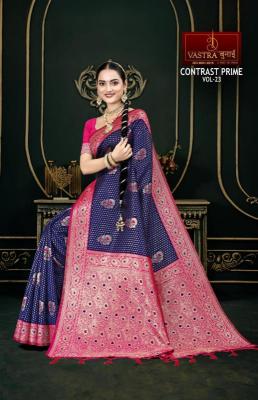Vastra bunai Contrast meena vol 23 Saree Wholesale Catalog