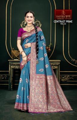 Vastra bunai Contrast meena vol 23 Saree Wholesale Catalog