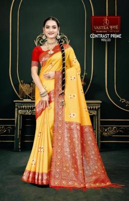Vastra bunai Contrast meena vol 23 Saree Wholesale Catalog