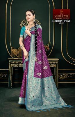 Vastra bunai Contrast meena vol 23 Saree Wholesale Catalog