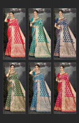Vastra bunai Hilly meena vol -5 Saree Wholesale Catalog