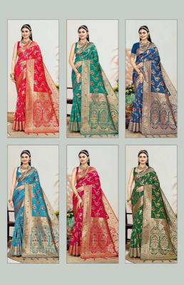 Vastra bunai Hilly meena vol - 8 uniq saree wholesaler surat