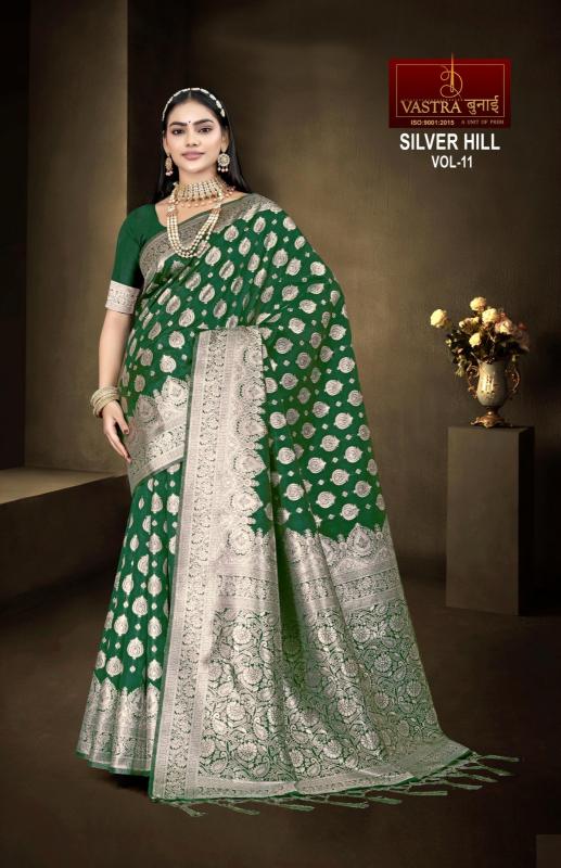 Vastra bunai Silver hill Vol 11 designer sarees in surat Wholesale Catalog